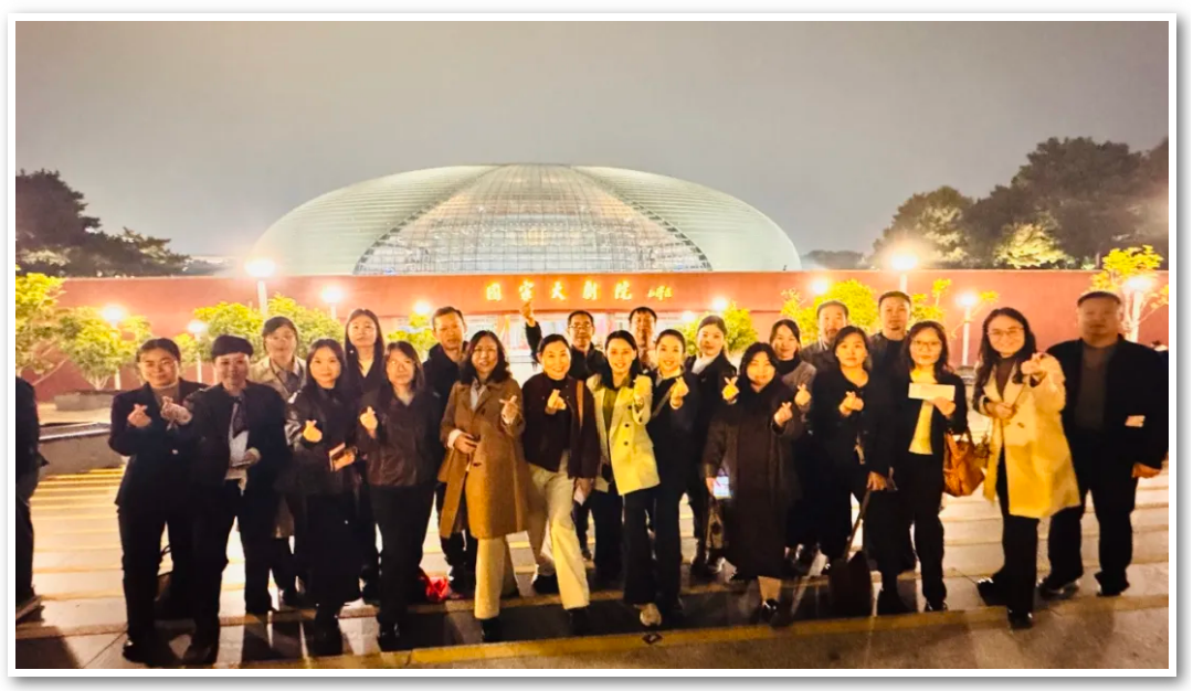 屏幕截图 2025-11-15 113332.png